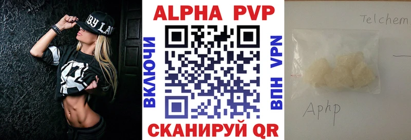 Наркошоп Советский Гашиш COCAIN Галлюциногенные грибы Меф СК