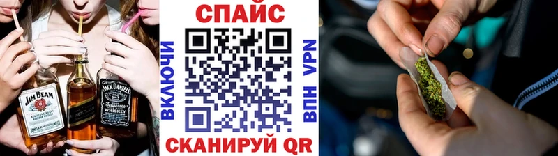 БУТИРАТ вода  Советский 