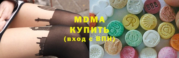 СК Новокубанск