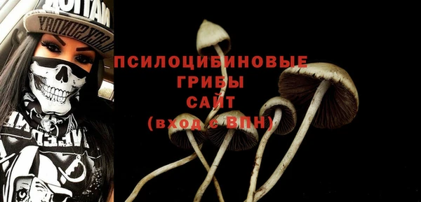кокаин VHQ Новодвинск