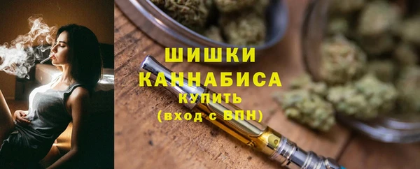 кокаин VHQ Новодвинск