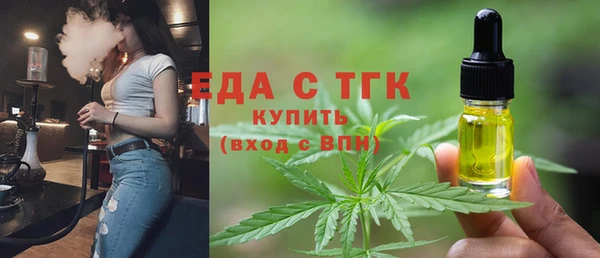 кокаин VHQ Новодвинск