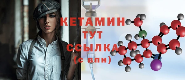 СК Новокубанск
