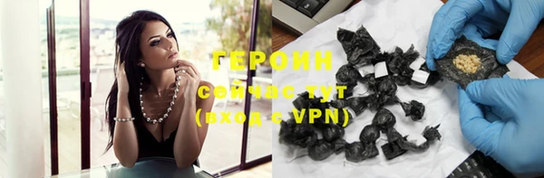 СК Новокубанск