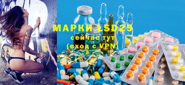 прущая мука Нефтегорск