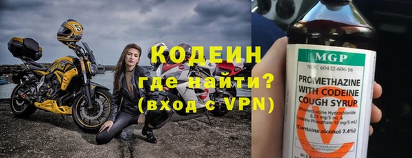 СК Новокубанск