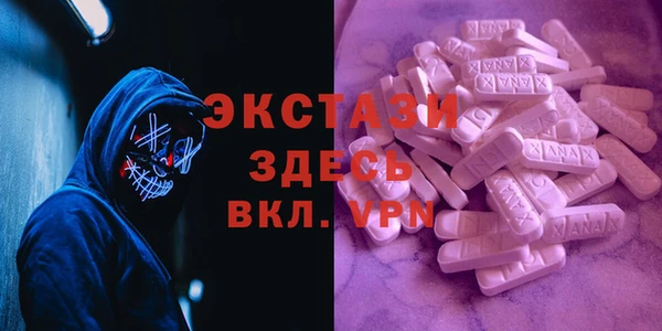 СК Новокубанск