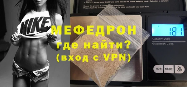 кокаин VHQ Новодвинск