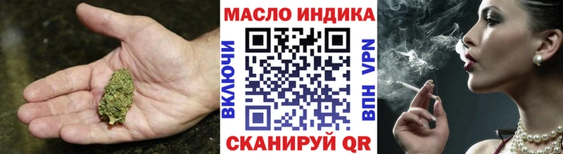 Дистиллят ТГК Wax Советский