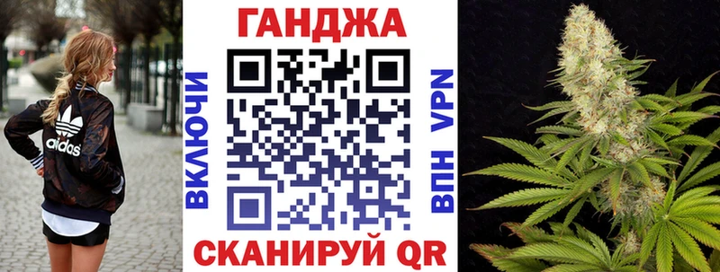 Конопля THC 21%  Советский 